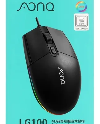 MOUSE LG100 RGB